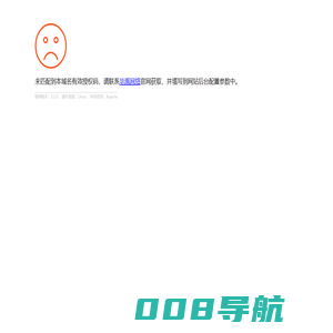 工艺塔_避雷塔_监控塔_消防训练塔_铁塔厂-景县天信塔业有限公司