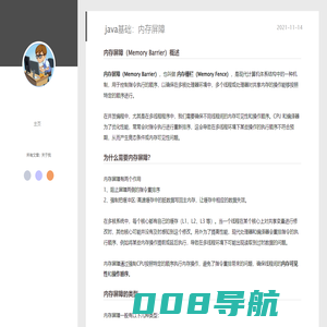 织织