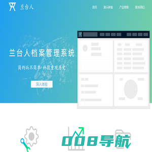山东博山天齐水泵厂-潜水泵-自吸泵-管道泵