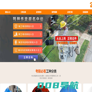 必一运动·(B-sports)官方网站