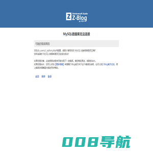 牙齿矫正_牙齿正畸_牙齿贴面_牙齿美白_牙齿科整形网
