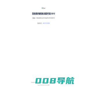 枣庄滕州市友辉物流运输服务中心-电话-地址查询-物通网