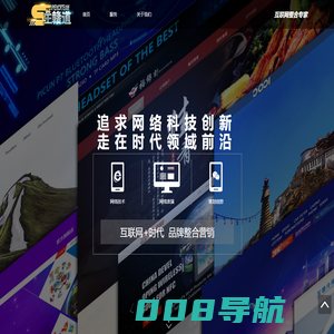 江西主赣道科技发展有限公司