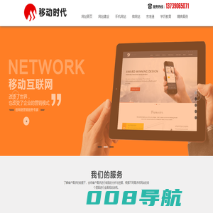 基金定投和投资理财资讯方法分享