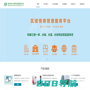 计算机软件著作权证书登记申请_代写代报_加急包授权下证