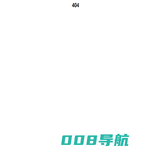 升液管_氮化硅结构件_氮化硅保护管_氮化硅基板_河北正雍新材料科技有限公司