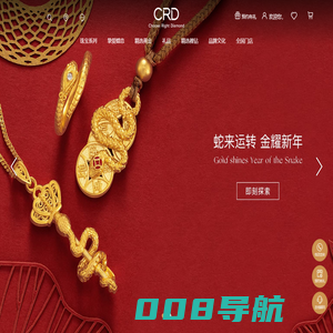 CRD钻戒官网-为真爱,选对钻