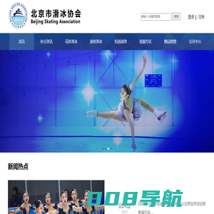 山东金发消毒剂有限公司_化工原料