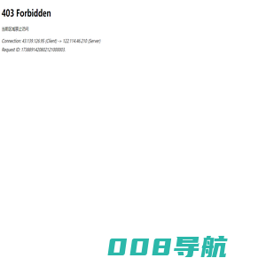 中国石油石化工程信息网
