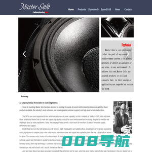 亚声音响