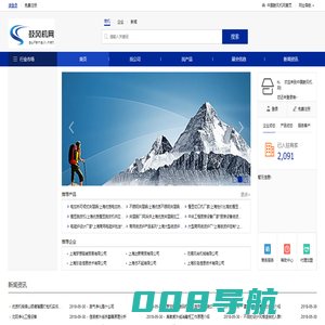 鼓风机_鼓风机价格_鼓风机采购/批发-无锡据风网络科技有限公司