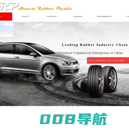 rontpage--Honest Rubber Plastic Trade Co.,LTD-聚信橡塑网