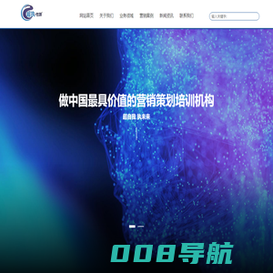 江苏超执传媒有限公司