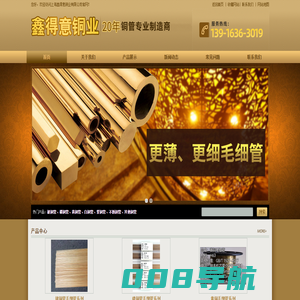 合肥喷码机厂家_安徽喷码机厂家-合肥沪邦工业标识技术有限公司