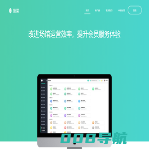 九九动漫网 - 日本动漫,欧美动漫,国产动漫在线免费观看