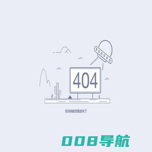 宜昌昭君文化网