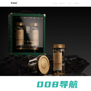 Yensu 岩树创意