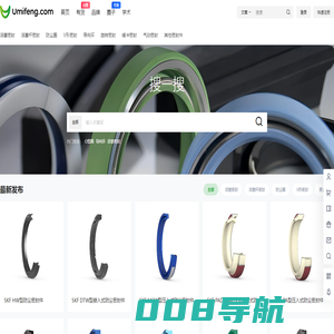 优密封 – 优选坚实可靠的密封件