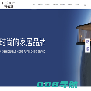 安徽雅丽家智能家居有限公司
