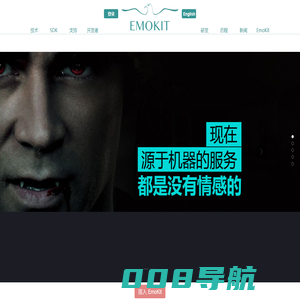 首页-Emokit-情感计算的免费API