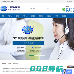 爱游戏(ayx)中国官方网站-游戏入口