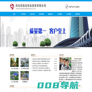 乐球直播_乐球直播免费体育直播_nba直播在线观看乐球直播无插件_24直播网