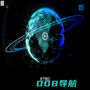 全息投影定制|数字展厅| 全息沙盘|体感交互|博物馆展陈设计|上海东漫科技电话18049734218-东漫（上海）电子科技有限公司