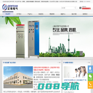 软启动器_软启动柜_在线软启动柜-乐清市正传电气科技有限公司,上海正传电气科技有限公司