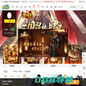 新开BT网页游戏_超变传奇网页游戏_热门电脑网页游戏-9G8G游戏官网