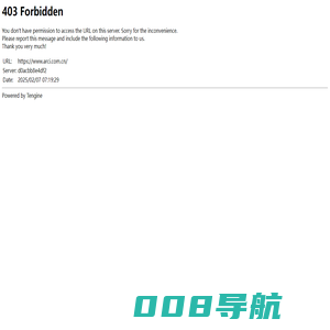 TekGround-德光电子 上海德光电子有限公司