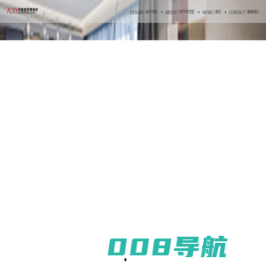深圳市仟艺匠空间设计有限公司