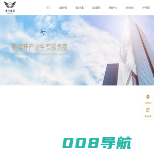 孝子部落-新殡葬产业生态服务商，聚焦教育、科技和优品，提供三位一体赋能服务