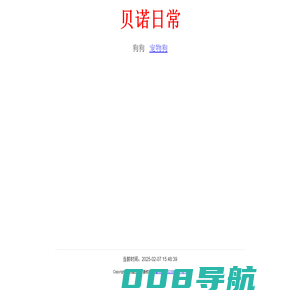 十二生肖_新资料大全资料精准生肖卡