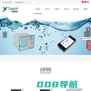 气密性检测仪_气密性检漏仪|检测设备-合肥远智自动化公司