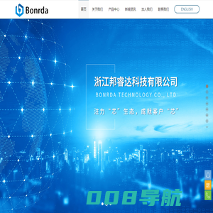 浙江邦睿达科技有限公司