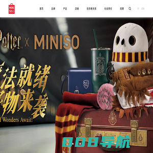 名创优品MINISO - 全球IP联名集合店