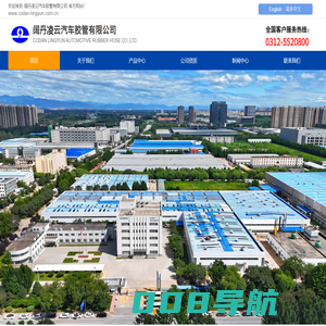 南京皮肤病研究所电话_南京皮肤病研究所预约挂号_南京皮肤病研究所专家号-南京华肤皮肤病研究所
