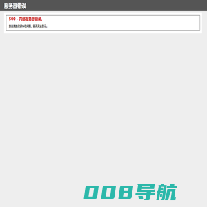 丹东百特_激光粒度仪_粒度仪_粒度分析仪_纳米激光粒度仪_干湿法激光粒度仪_图像粒度仪_粉体特性测试仪_Zeta电位仪-丹东百特仪器有限公司