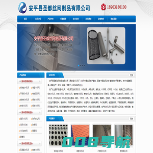 域名注册_域名查询_域名购买_域名申请_新网