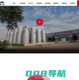 河南汽机油厂家-河南工业润滑油厂家-油性切削液-洛阳轻捷润滑油科技有限公司