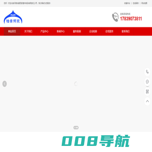 蒙古包帐篷,蒙古包厂家_多少钱-河南怡景丽家篷布制品