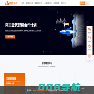 黑龙江哈尔滨等保测评_三级二级等保测评流程_陆陆科技