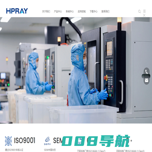 PVDF、PVDF-UHP、PFA-UHP管材、管件、阀门生产厂家 - 海普瑞（常州）洁净系统科技有限公司