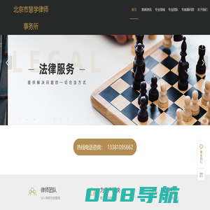 河北省石家庄市桥西区人民检察院