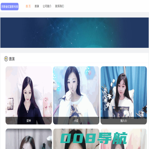 星海