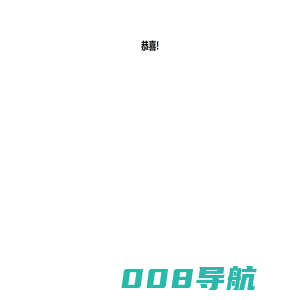 济南断桥铝门窗|济南阳光房定做|济南系统门窗-济南蓝卡装饰工程有限公司