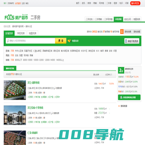 「湖州小区」小区信息大全、排行榜、二手房房价信息 C 湖州房产超市