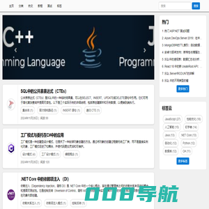 优构网 - 技术探索驿站 - 分享最有价值的互联网技术干货