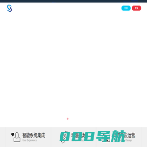 长沙盛林电子科技有限公司-一站式信息化系统集成服务商！宁乡微信开发|宁乡微信推广! -  csslkj.com