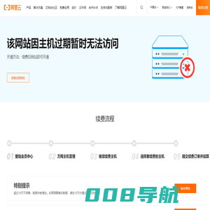 沃尔沃挖掘机配件丨VOLVO挖机配件——【沃尔沃纯正原装配件】热销全国